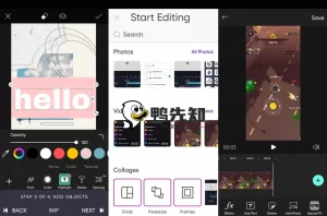 [手机福利APP]Picsart v25.0.10 美易，专为爱美图的你打造，解锁高级版|福利之家