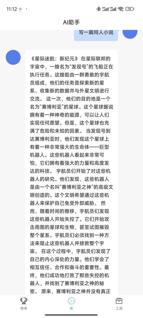 此图片的 alt 属性为空;文件名为 j4Cn9AGxfzgd85h.jpg