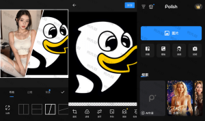 📸零基础秒变修图大神!这款波兰神器让废片起死回生✨ Polish v1.65.217 专业照片编辑器,解锁专业版|福利之家