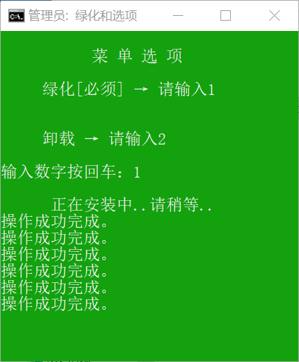 [Windows] Adobe Photoshop CS6 极限精简版(50M)|福利之家