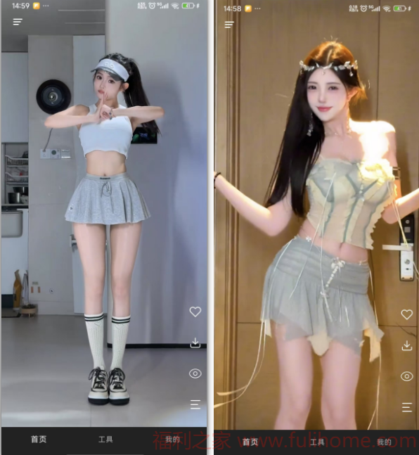 🔥刷到停不下来!小姐姐视频自由看  虾看 开源APP 大人版的抖音|福利之家